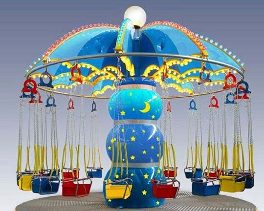 swing carousel for sale